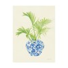 Trademark Fine Art Danhui Nai 'Palm Chinoiserie II' Canvas Art, 18x24 WAP11792-C1824GG